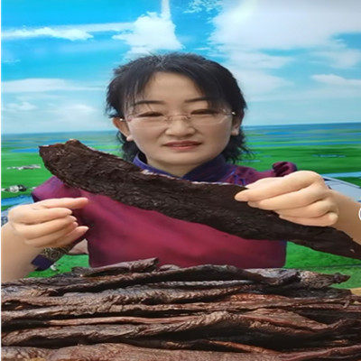 内蒙古良原牧人特产 店铺LOGO