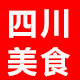就是这家食品店