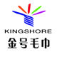 金号毛巾特价批发店