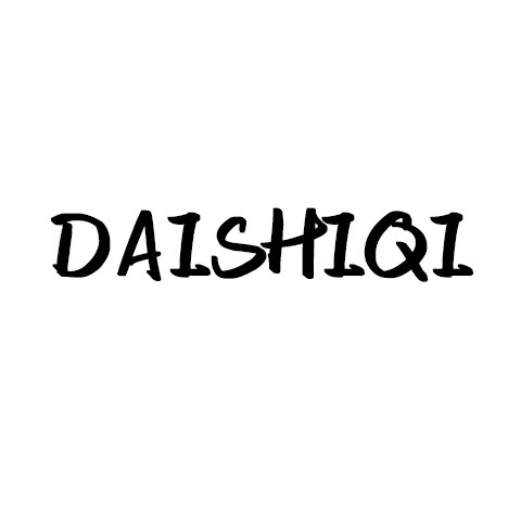 黛诗琪DAISHIQI内衣馆