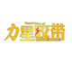 小力星旗舰店