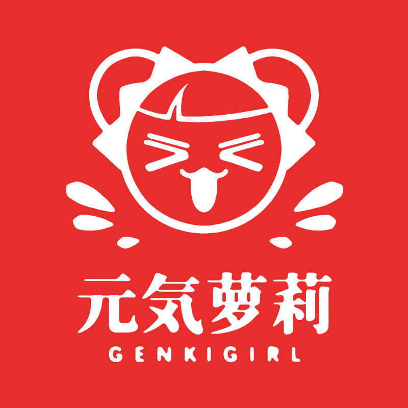元气萝莉旗舰店