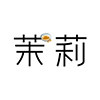 茉莉彩妆研究社