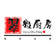 翠粒厨房电器 店铺LOGO