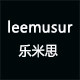leemusur旗舰店