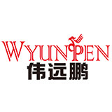 深圳市伟远鹏珠宝包装首饰道具店