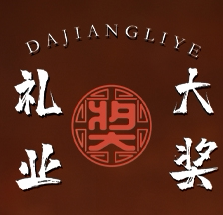 大奖礼业旗舰店