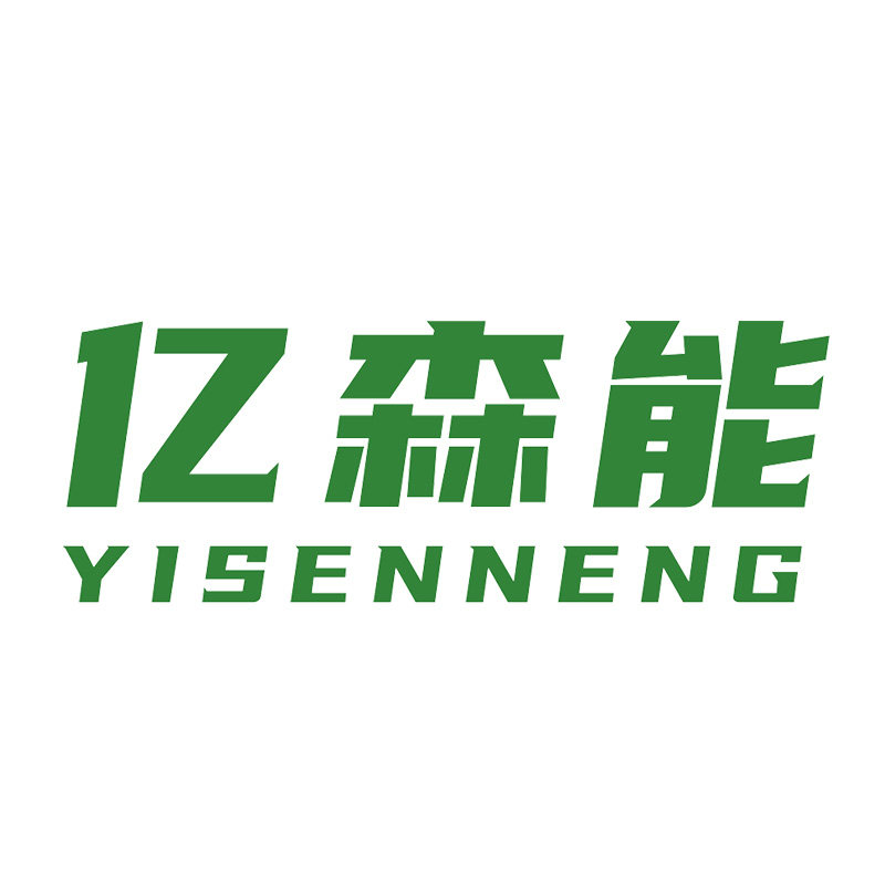 亿森能12V锂电池