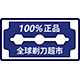 兴盛堂