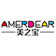 美之宝海外专营店