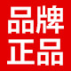 好物小当家