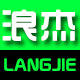 浪杰家具旗舰店
