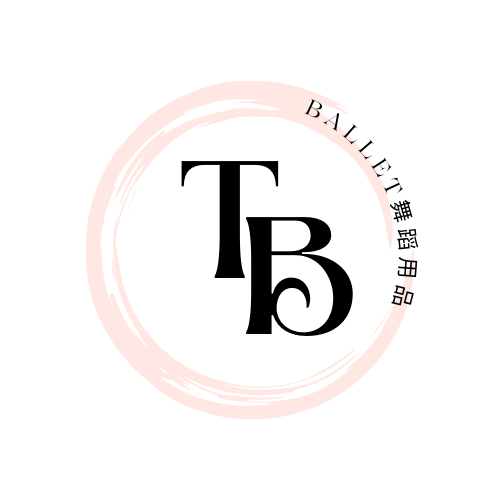 TB芭蕾舞蹈用品 店铺LOGO