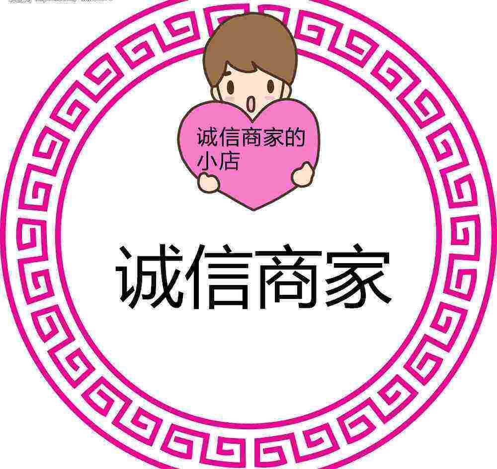 A精品市场直售