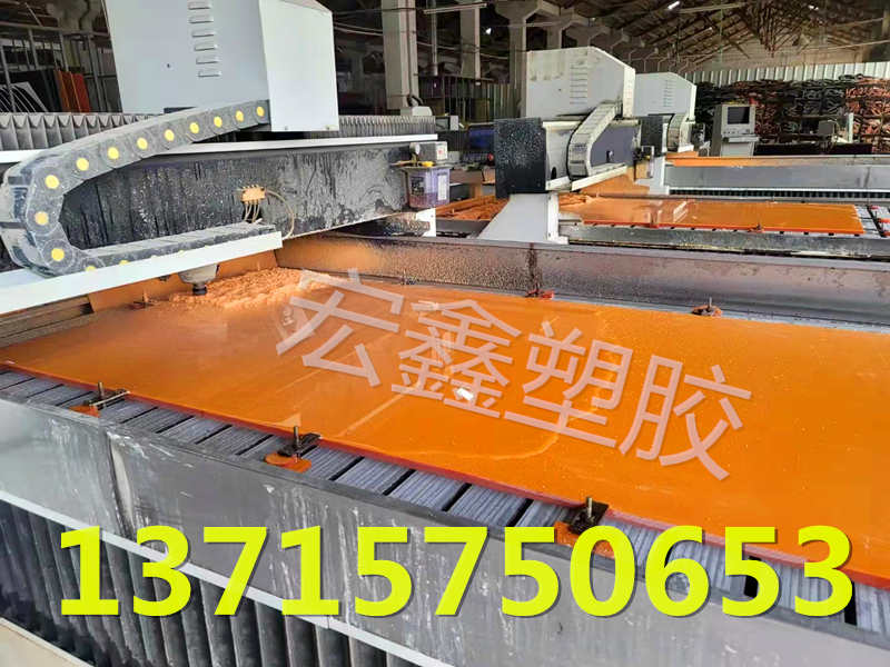 宏鑫塑胶加工厂
