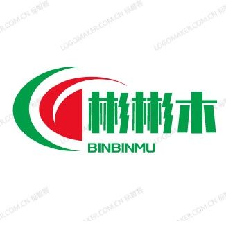 彬彬木