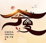 宁夏枸杞品牌折扣店