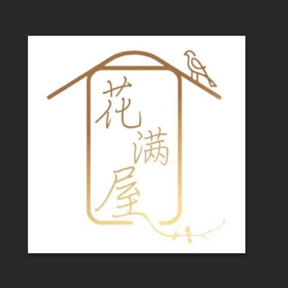花满屋家居