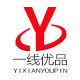一线优品手套厂