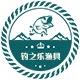钓之乐渔具店