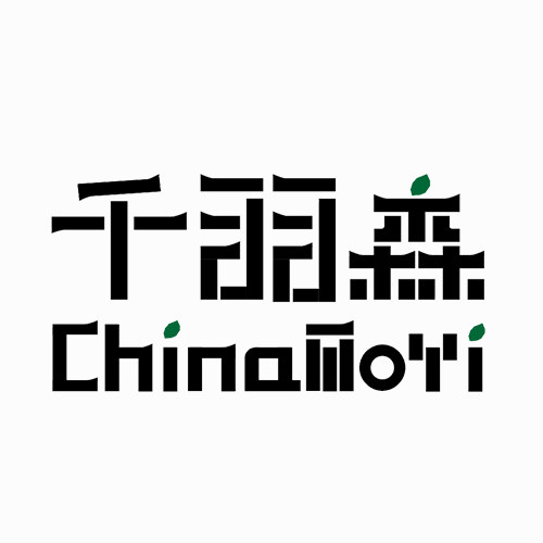 千羽森旗舰店