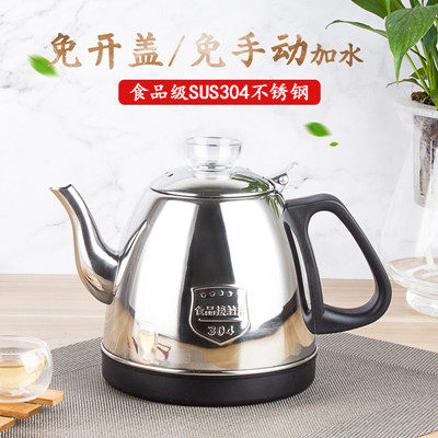 居饰源旗舰店