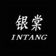 银棠INTANG品牌家具