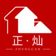 正灿旗舰店 店铺LOGO