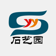 石艺园工厂店