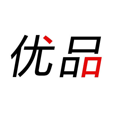 优品内衣精选店