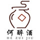 何醉酒