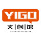 YIGO文创馆