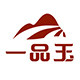 一品玉旗舰店