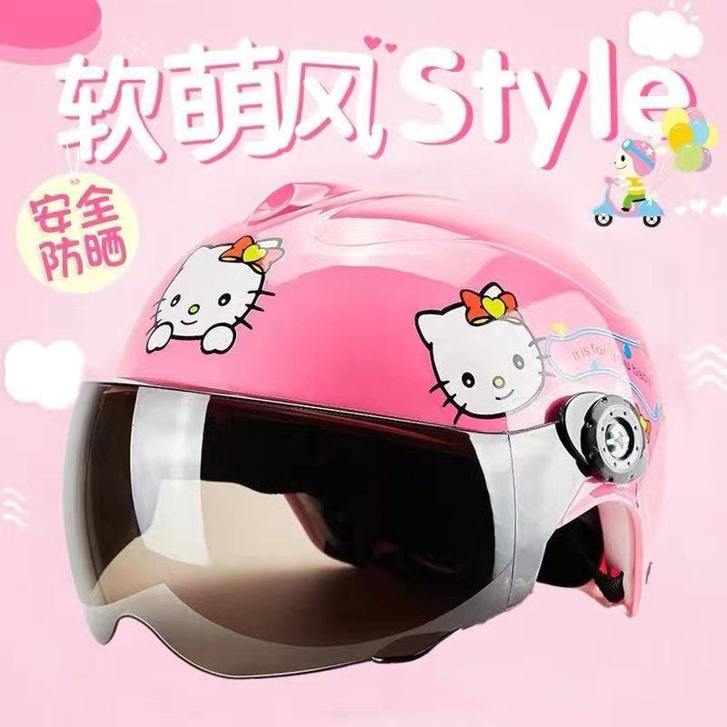 柒彩云