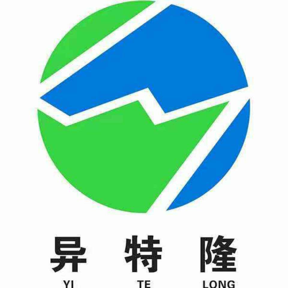 异特隆虫控
