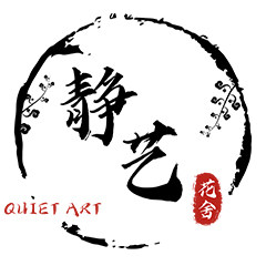 静艺花舍