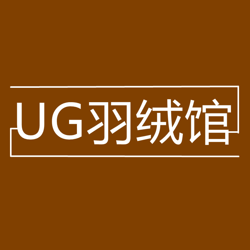 通州区优购纺织品厂