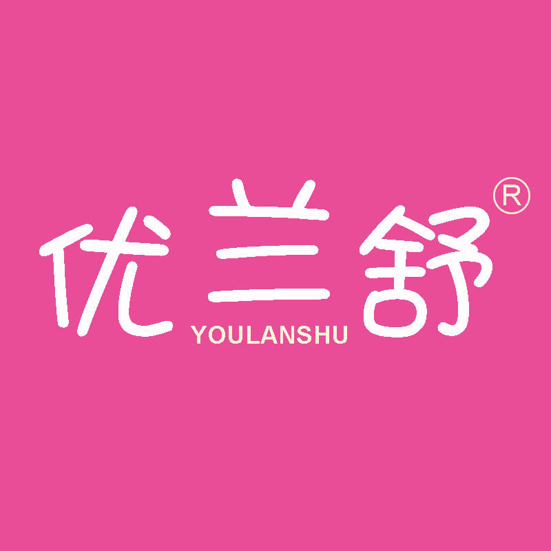优兰舒企业店 店铺LOGO