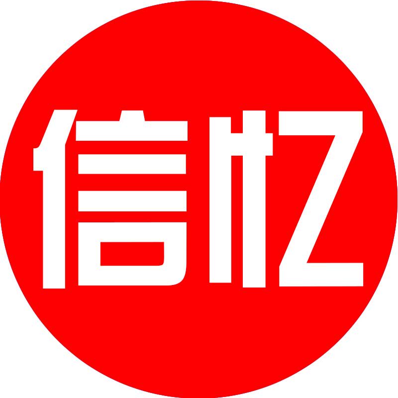 信忆食品专营店