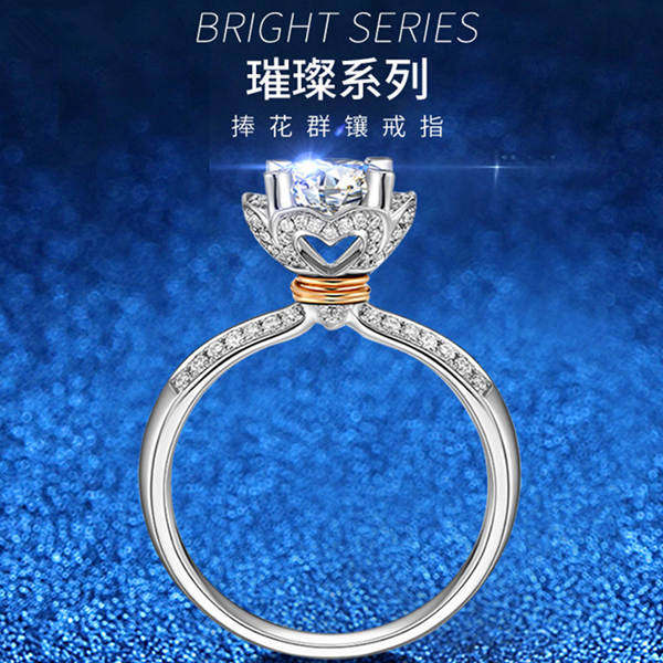 潘神的水晶魔法盒