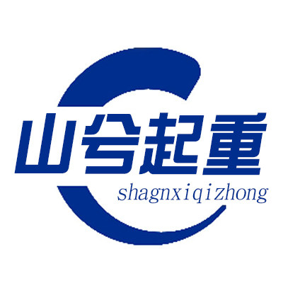 山兮机械设备