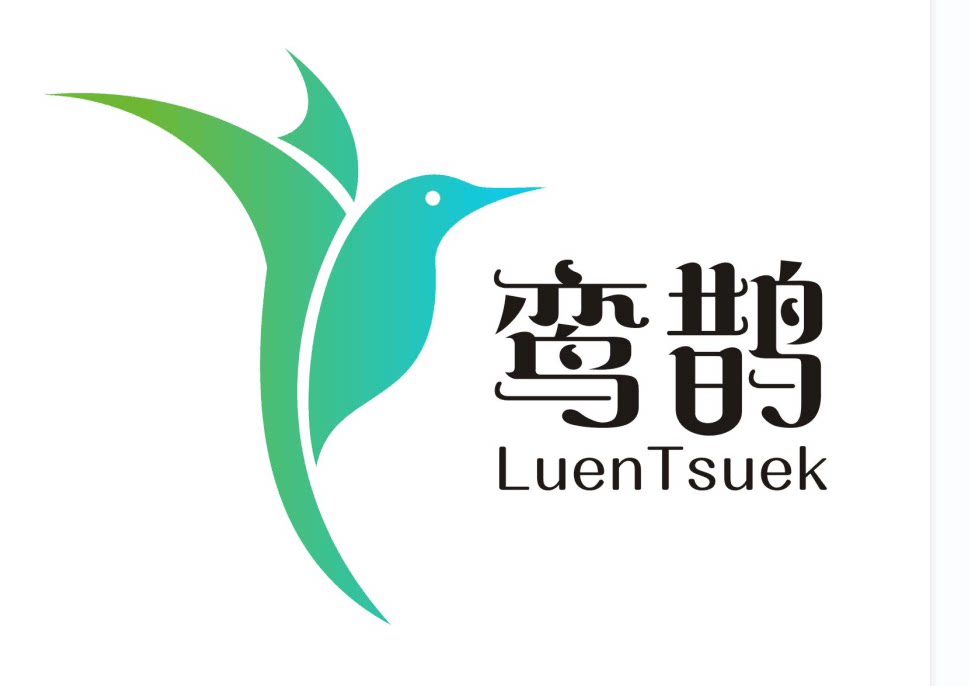鸾鹊旗舰店 店铺LOGO