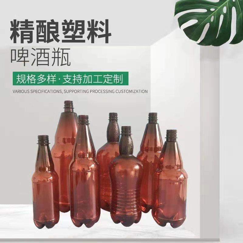 万康塑料制品