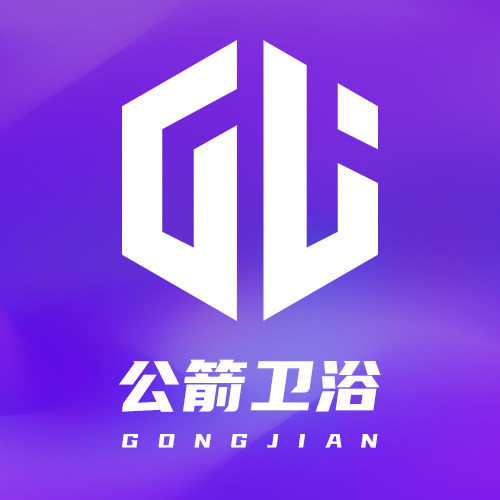 公箭旗舰店