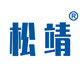 松靖电器旗舰店