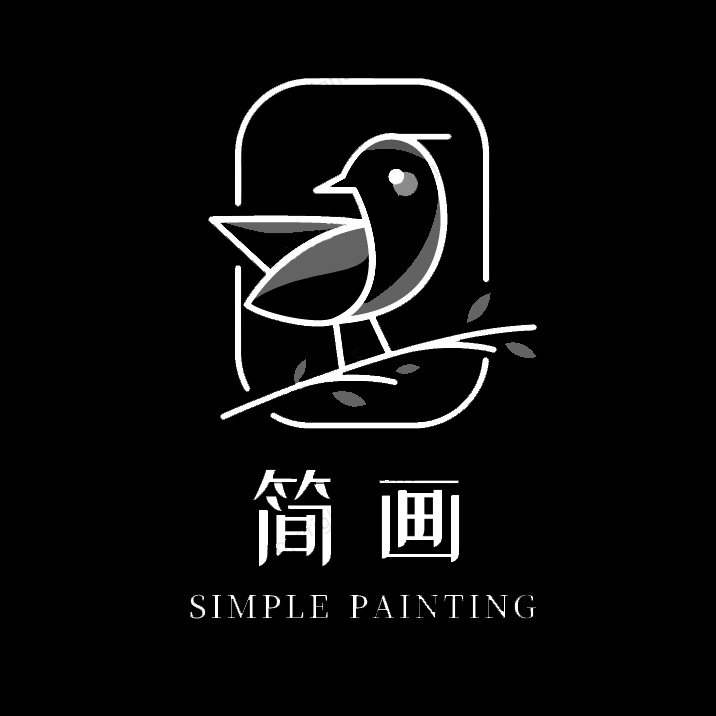 简画数字油画