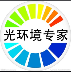 雷四灯具品牌店