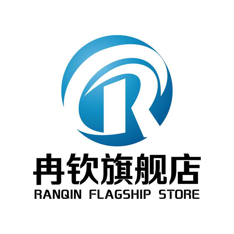 冉钦旗舰店
