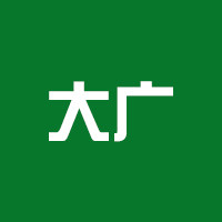 大广三农