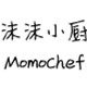 沫沫小厨Momochef